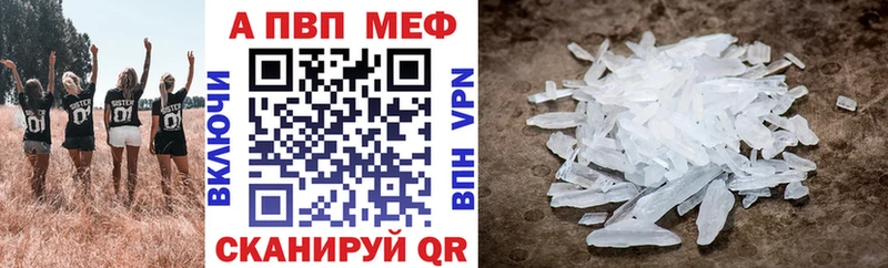 Alfa_PVP СК КРИС Вуктыл
