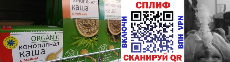 даркнет сайт  блэк спрут ТОР  Еда ТГК марихуана  Вуктыл 
