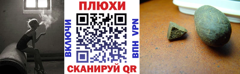 ГАШ ice o lator  Вуктыл 