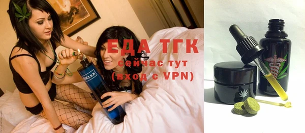 героин Белоозёрский
