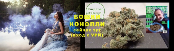 прущие крисы Беломорск