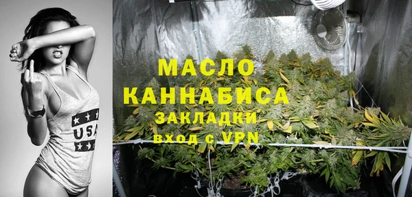 прущие крисы Беломорск