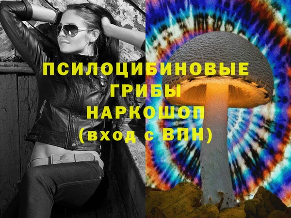 героин Белоозёрский