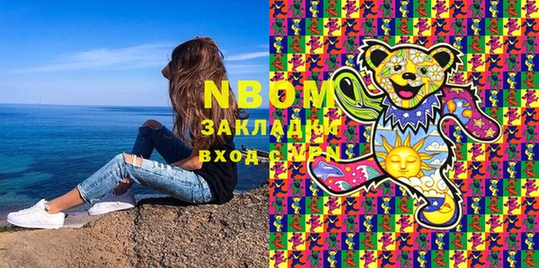 прущие крисы Беломорск