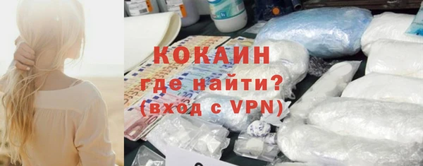 прущие крисы Беломорск