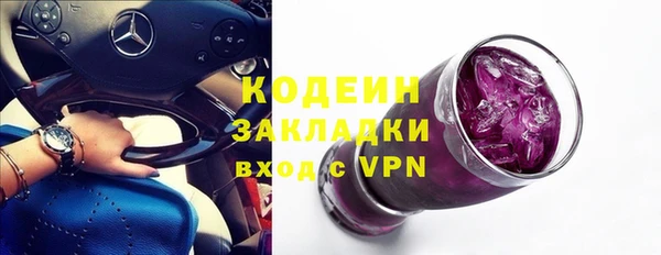 героин Белоозёрский