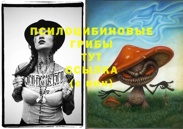 героин Белоозёрский
