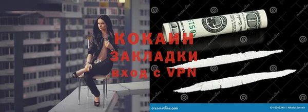 героин Белоозёрский