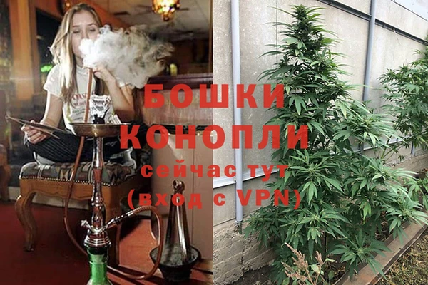 героин Белоозёрский