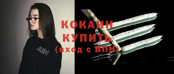 героин Белоозёрский