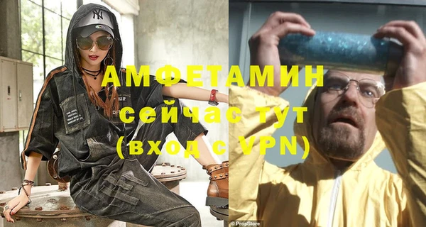 героин Белоозёрский