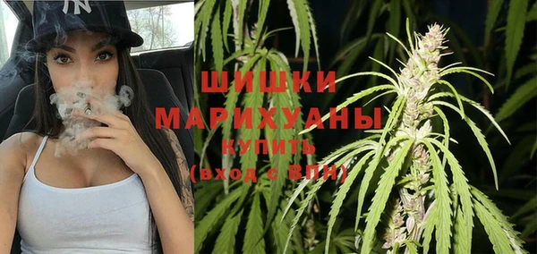героин Белоозёрский