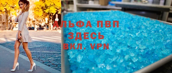 прущие крисы Беломорск