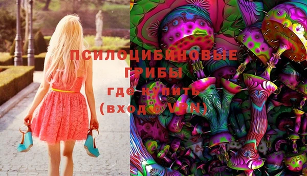 героин Белоозёрский