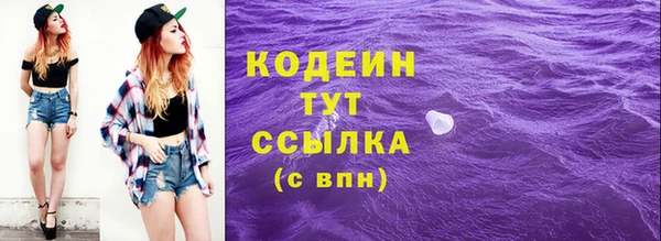 прущие крисы Беломорск