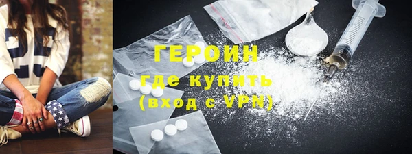 прущие крисы Беломорск