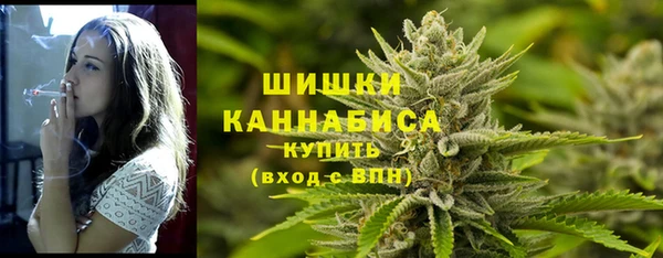 прущие крисы Беломорск