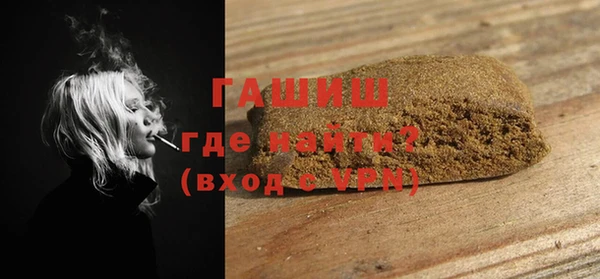 героин Белоозёрский