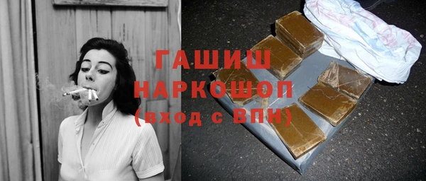 прущие крисы Беломорск