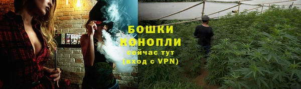 героин Белоозёрский