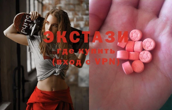 героин Белоозёрский
