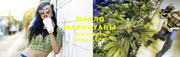 прущие крисы Беломорск