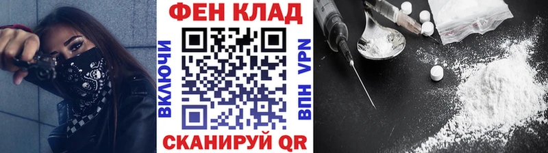 Метамфетамин мет  Вуктыл 