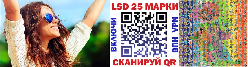 где купить наркотик  Вуктыл  Марки N-bome 1500мкг 